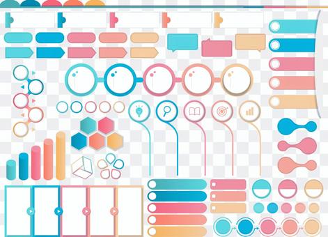 Business template set 10 Business template set 10