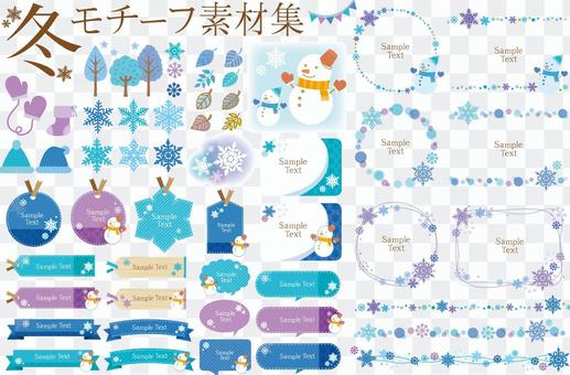Winter set Winter set