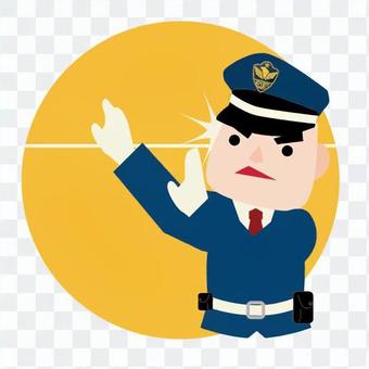 Security guard Security guard