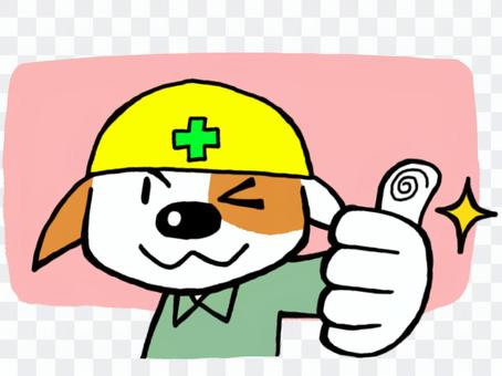 Construction worker Goo Construction worker Goo