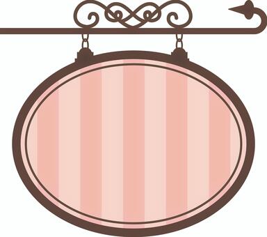 Cafe signboard round shaped pink stripe Cafe signboard round shaped pink stripe