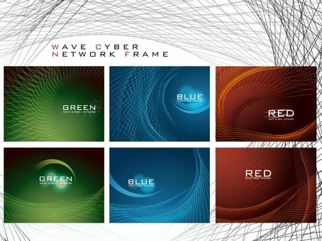 Cyberwave network frame Cyberwave network frame