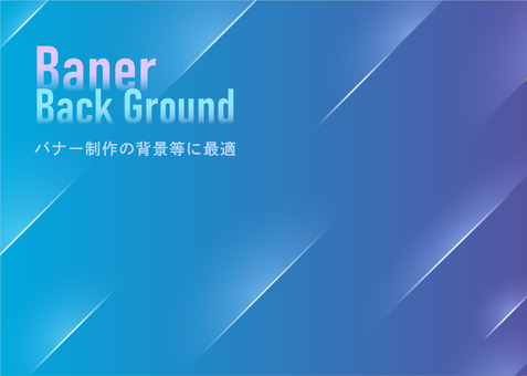 Pamphlet banner specification background Pamphlet banner specification background