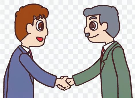 Negotiation was established Negotiation was established