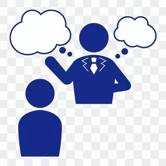 Meeting and interview Meeting and interview
