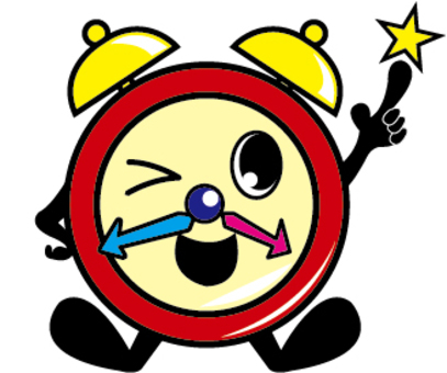 Time service Time service