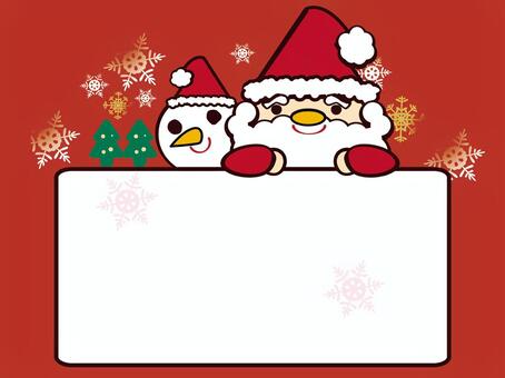 Santa's note Santa's note