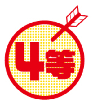 4 other _ of 4 other _ of