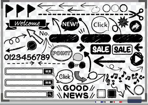 Business template 16 Business template 16