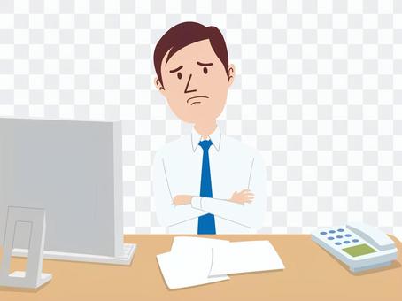 Employee _ worry Employee _ worry