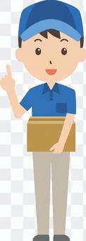 Courier service | Delivery person | work clothes | finger pointing Courier service | Delivery person | work clothes | finger pointing