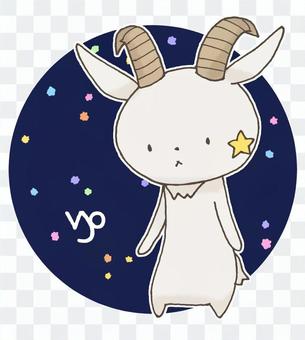 Constellation Usagi 12 Constellation Usagi 12