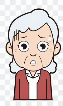 Grandmother (impatient) Grandmother (impatient)