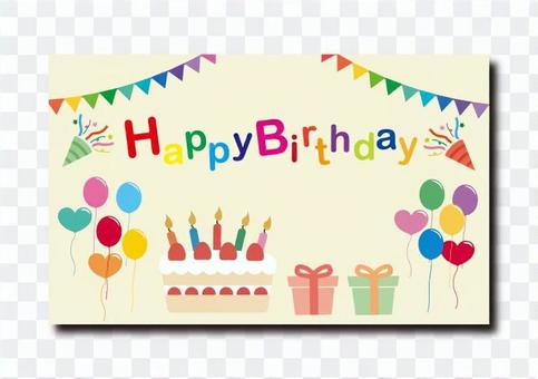 birthday card birthday card