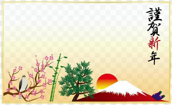 Ikuji Fuji three eggplasher New year's card Ikuji Fuji three eggplasher New year's card