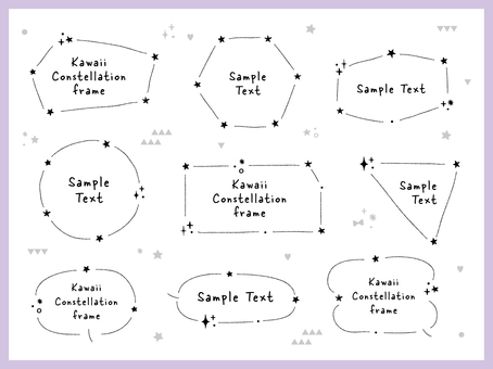 Handwritten star frame Handwritten star frame