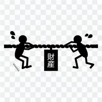 Tug of war (property competition) Tug of war (property competition)