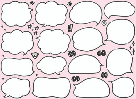 Speech assorted pink back Speech assorted pink back