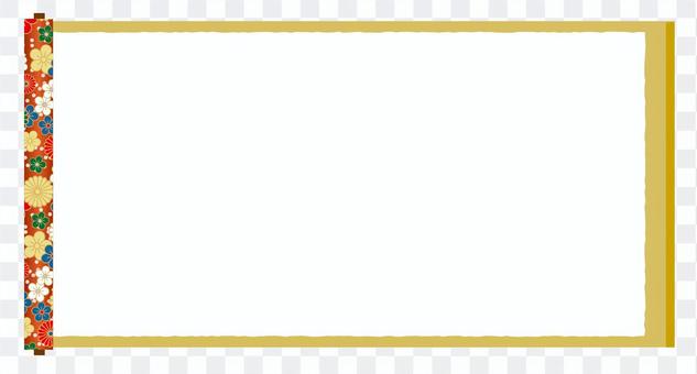 Scroll Horizontal 01 Scroll Horizontal 01