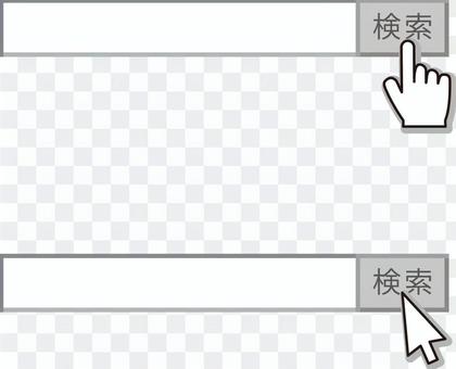 search window search window
