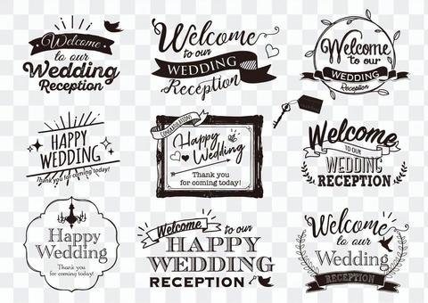 Wedding logo collection Wedding logo collection