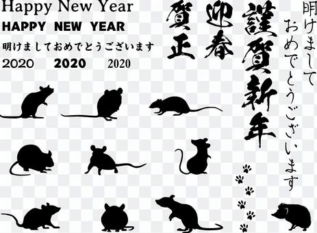 Mouse silhouette Mouse silhouette