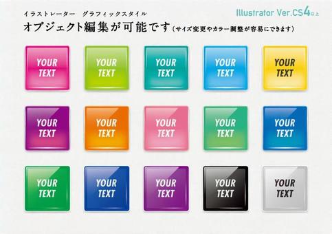 Button label material with editable appearance Button label material with editable appearance