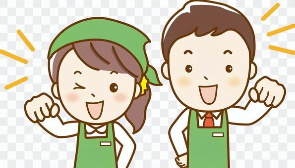 Super clerk 2 people 01 up Super clerk 2 people 01 up