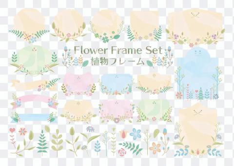 Flower frame SET Flower frame SET