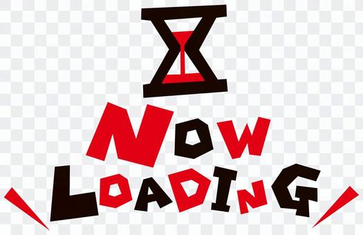 Now Loading Loading Pop Logo Free Download Illustac Now Loading Loading Pop Logo Free Download Illustac