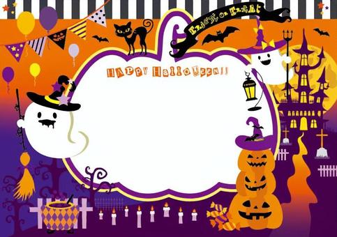 011 A4 size Halloween balloon 011 A4 size Halloween balloon