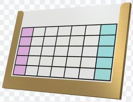 Desktop Calendar Desktop Calendar