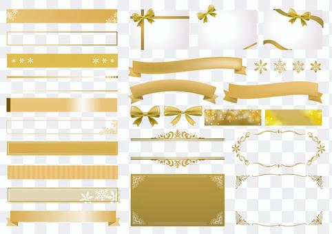Set material 055 Ribbon and heading Set material 055 Ribbon and heading
