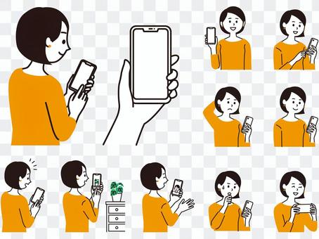 Woman with a smartphone Woman with a smartphone
