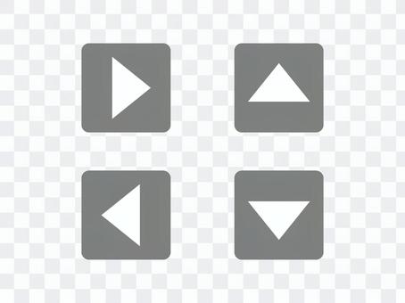 Triangular arrow _ square button (gray) Triangular arrow _ square button (gray)