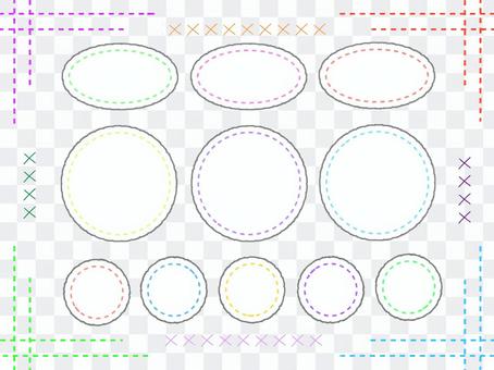 Heading set round stitch Heading set round stitch