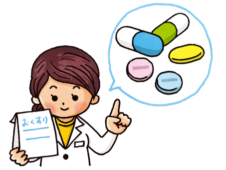 A pharmacist woman with a prescription drug A pharmacist woman with a prescription drug