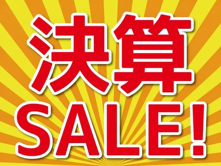 Settlement Sale 2 Settlement Sale 2