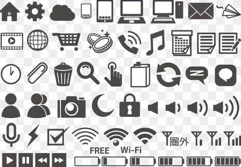 Mobile icon collection Mobile icon collection