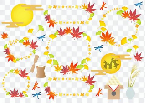 Normal version Tsukimi autumn leaves frame set Normal version Tsukimi autumn leaves frame set
