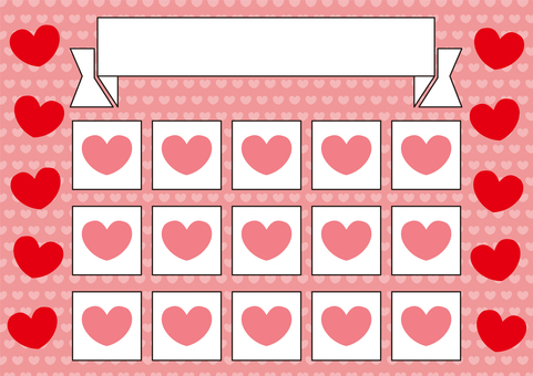 22 Stamp Card_Heart Pink 22 Stamp Card_Heart Pink