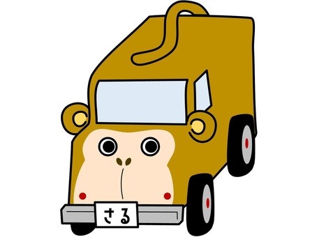 New Year's card material-monkey car New Year's card material-monkey car