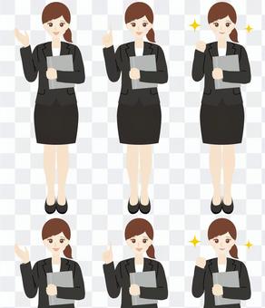 Career woman ~ file ~ Career woman ~ file ~