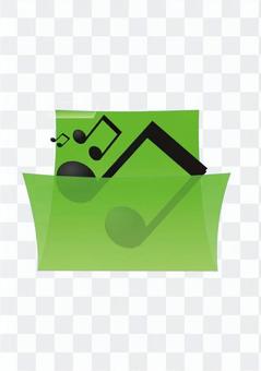 Music folder Music folder