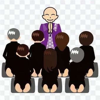 Image of funeral / legal requirement Image of funeral / legal requirement