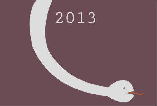 New Year cards 2013 New Year cards 2013