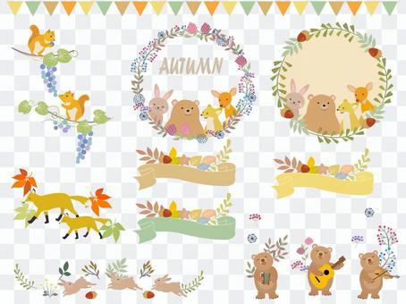 Autumn animal frameset Autumn animal frameset