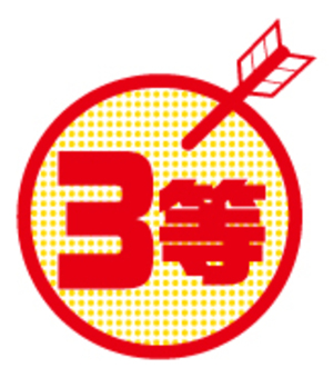 3 other _ of 3 other _ of
