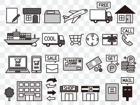 Internet shopping distribution set black and white Internet shopping distribution set black and white
