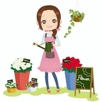 Flower shop Flower shop